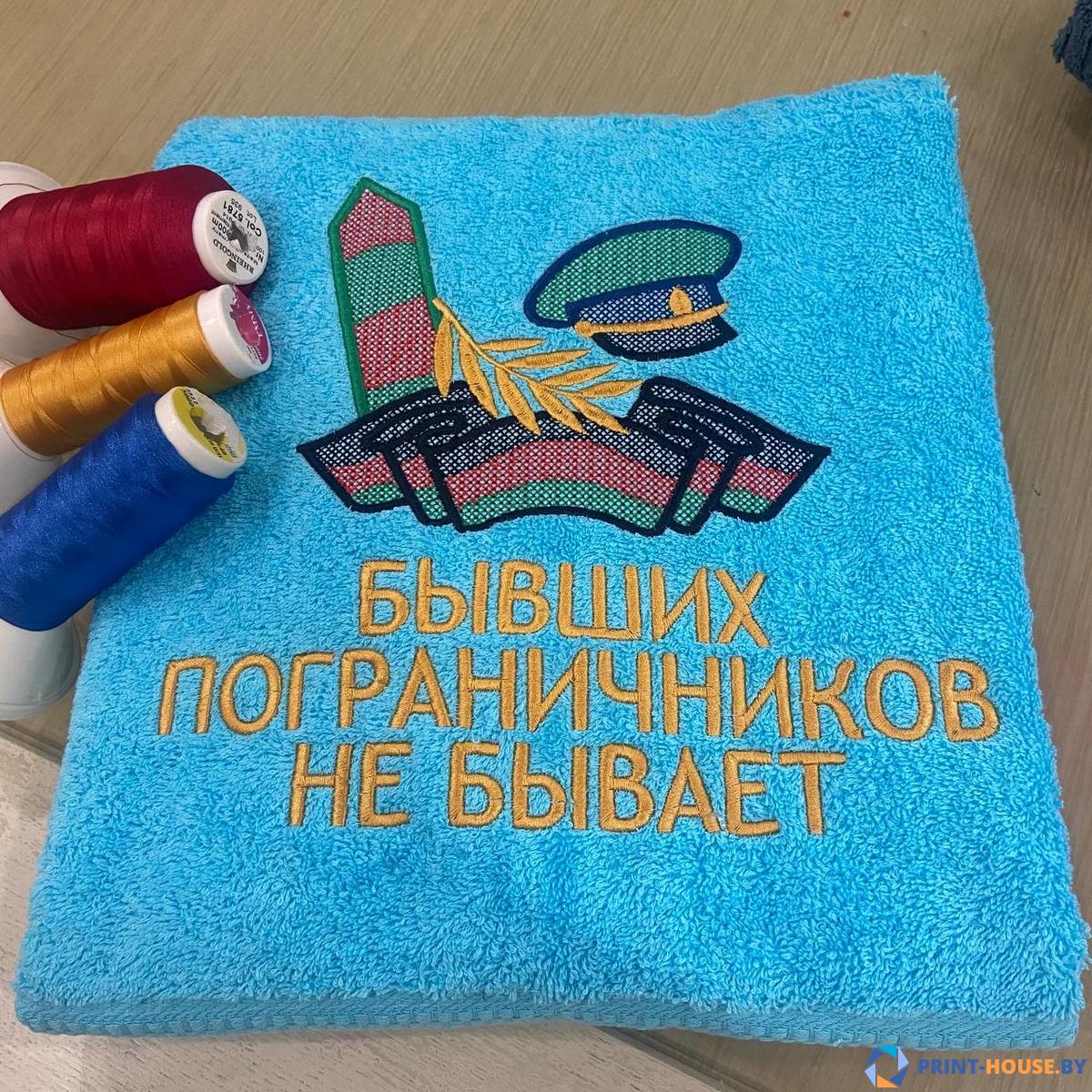 подарок для пограниника