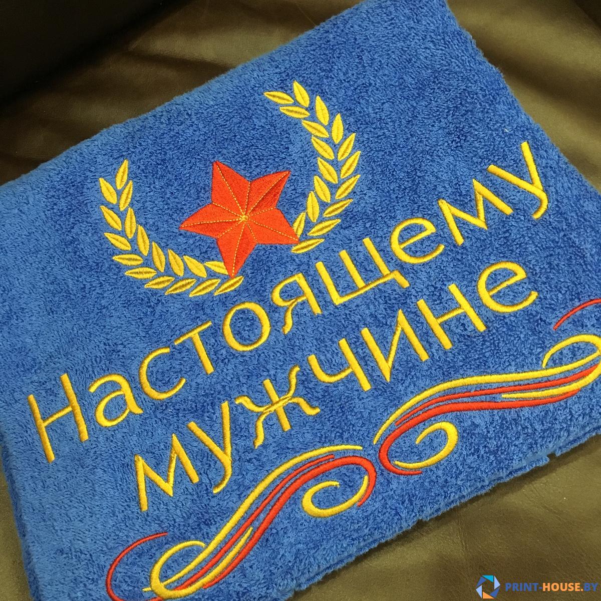 купить подарок коллеге на 23 февраля